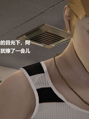 被催眠控制的丝袜美母01-02(完)_0531