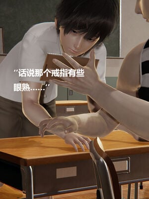 被催眠控制的丝袜美母01-02(完)_0580