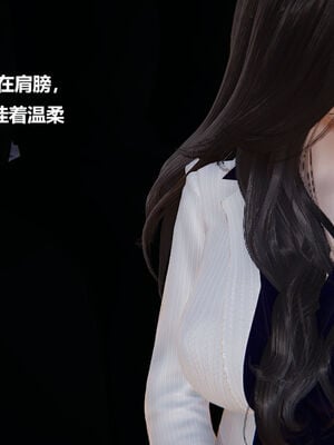 被催眠控制的丝袜美母01-02(完)_0583