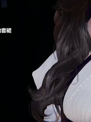 被催眠控制的丝袜美母01-02(完)_0584