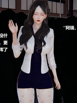被催眠控制的丝袜美母01-02(完)_0588
