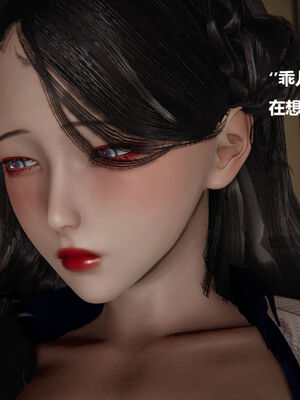 被催眠控制的丝袜美母01-02(完)_0599