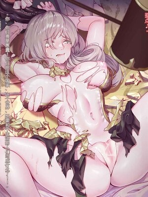 [風の奴隷] 王城の変身ヒロイン 変身戦姫 エドリンナ・ザ・プリンセス 王女がゴスロリ悪党達の性奴隷に堕ちるまで～（机翻)_025