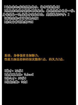 [Can] 色欲迷情4_0063