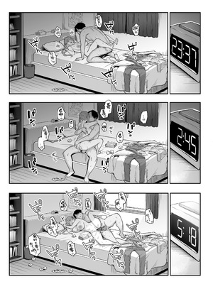 [ゐちぼっち (一宮夕羽)] 元陰キャの巨乳ヤリマン妹がエロすぎて、お兄ちゃんはもう…!!【0-4】_2-35