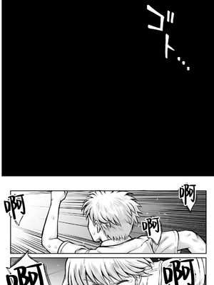 [サイクロン (和泉、冷泉)] ひなちゃんを、幸せに [中国翻訳]_hinachan_079