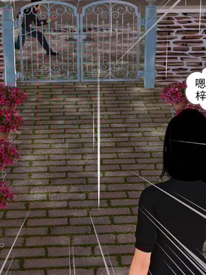[3D]我的媽媽陳梓溪·真愛母子情01-02(完)_1-008