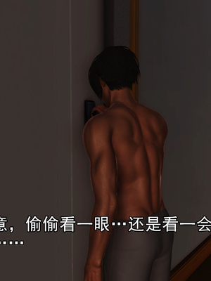 [3D]我的媽媽陳梓溪·真愛母子情01-02(完)_1-116