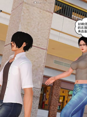 [3D]我的媽媽陳梓溪·真愛母子情01-02(完)_1-124