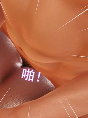 [3D]我的媽媽陳梓溪·真愛母子情01-02(完)_2-100