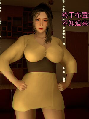 [3D]新年特別篇 兔年大吉_008