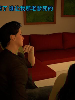 [3D]新年特別篇 兔年大吉_013