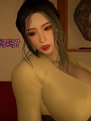 [3D]新年特別篇 兔年大吉_023