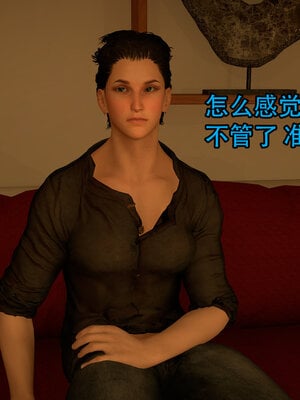 [3D]新年特別篇 兔年大吉_037