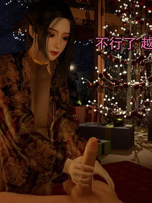 [3D]新年特別篇 兔年大吉_054