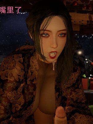 [3D]新年特別篇 兔年大吉_061