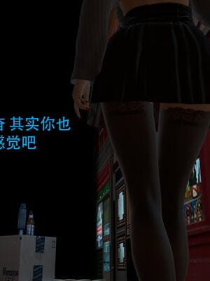 [3D]新年特別篇 兔年大吉_144