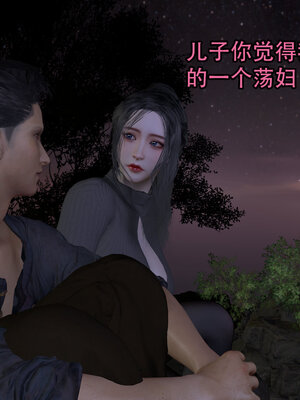 [3D]新年特別篇 兔年大吉_157