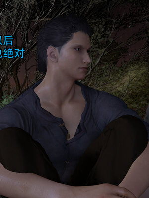 [3D]新年特別篇 兔年大吉_158