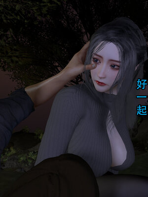 [3D]新年特別篇 兔年大吉_160