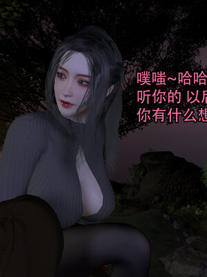 [3D]新年特別篇 兔年大吉_165