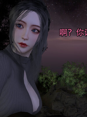 [3D]新年特別篇 兔年大吉_167