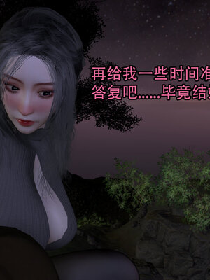 [3D]新年特別篇 兔年大吉_169