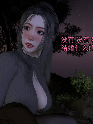 [3D]新年特別篇 兔年大吉_171