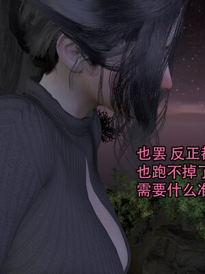 [3D]新年特別篇 兔年大吉_172