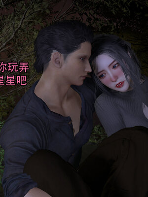 [3D]新年特別篇 兔年大吉_176