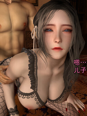 [3D]新年特別篇 兔年大吉_205