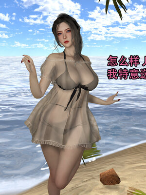 [3D]新年特別篇 兔年大吉_234