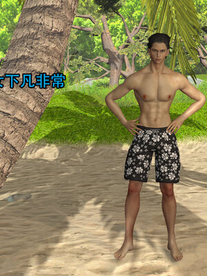 [3D]新年特別篇 兔年大吉_235