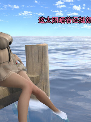 [3D]新年特別篇 兔年大吉_237