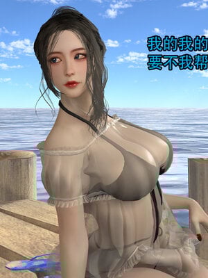[3D]新年特別篇 兔年大吉_240