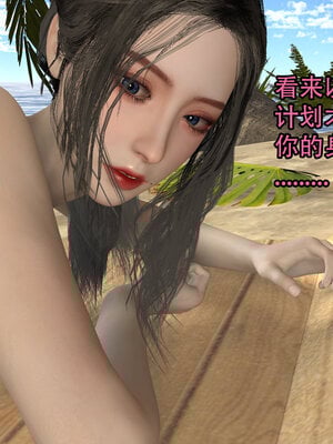 [3D]新年特別篇 兔年大吉_249