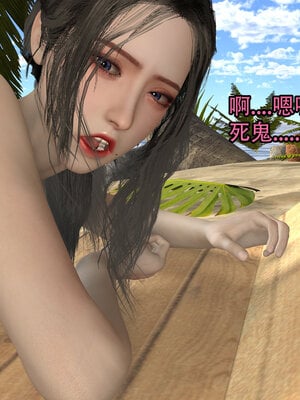 [3D]新年特別篇 兔年大吉_250
