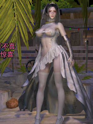 [3D]新年特別篇 兔年大吉_274