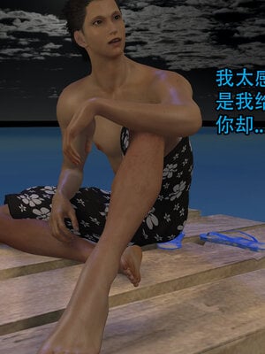 [3D]新年特別篇 兔年大吉_276