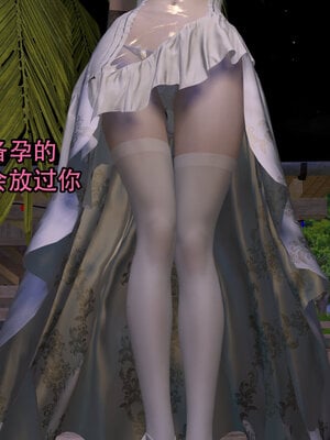 [3D]新年特別篇 兔年大吉_282