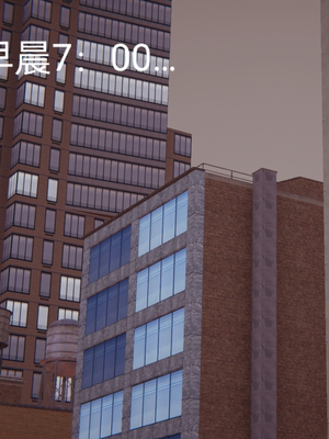 [3D]淫亂母子愛01-04(完)_2-002