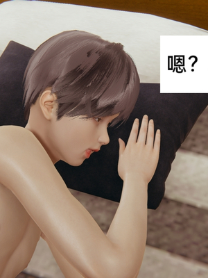 [3D]淫亂母子愛01-04(完)_2-004