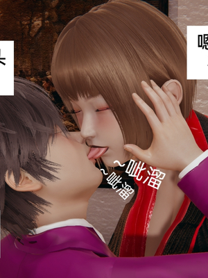 [3D]淫亂母子愛01-04(完)_3-010