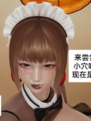 [3D]淫亂母子愛01-04(完)_4-031