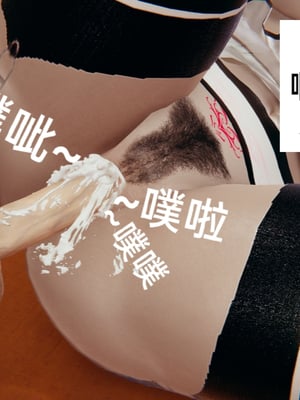 [3D]淫亂母子愛01-04(完)_4-052