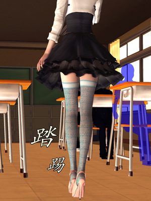 [3D]淫雨01-孽緣的由來_048