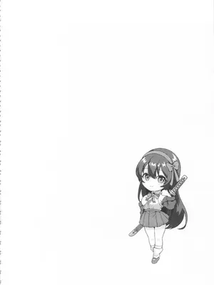 [雛咲葉、西山堯森] きききぶ〜スマホゲーの世界でエッチ無双〜_056