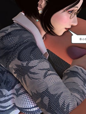 [3D]淫雨03-父親的祕密_058