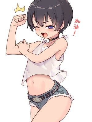 [淫乱少年、新生フロンティア (ジャイロウ、Kozi)] 淫乱少年総集編〜おじさんとビッチなショタ達の全て〜 [DL版] [中国翻訳]_263