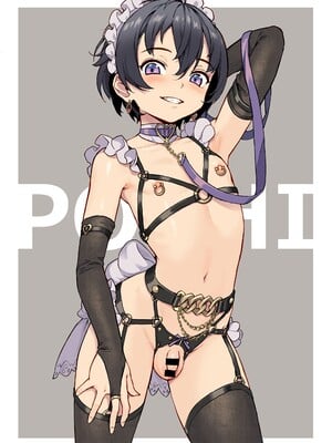 [淫乱少年、新生フロンティア (ジャイロウ、Kozi)] 淫乱少年総集編〜おじさんとビッチなショタ達の全て〜 [DL版] [中国翻訳]_254